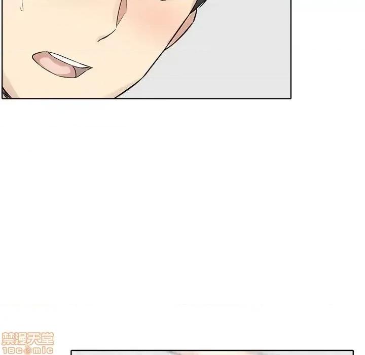 恶霸室友毋通来 恶霸室友毋通来 19 第97页
