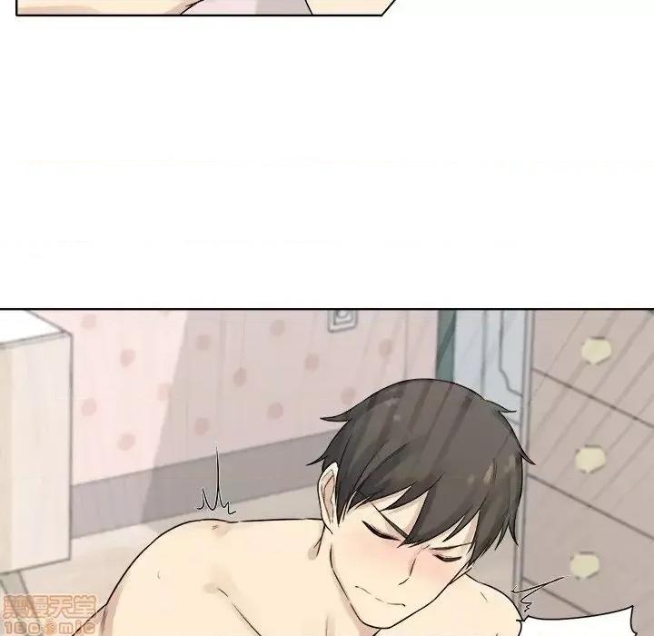 恶霸室友毋通来 恶霸室友毋通来 19 第101页