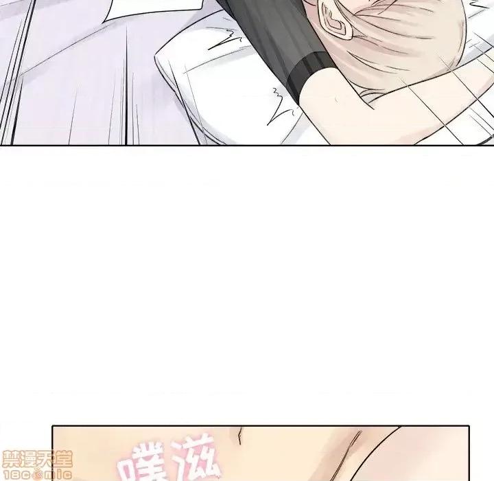 恶霸室友毋通来 恶霸室友毋通来 19 第103页
