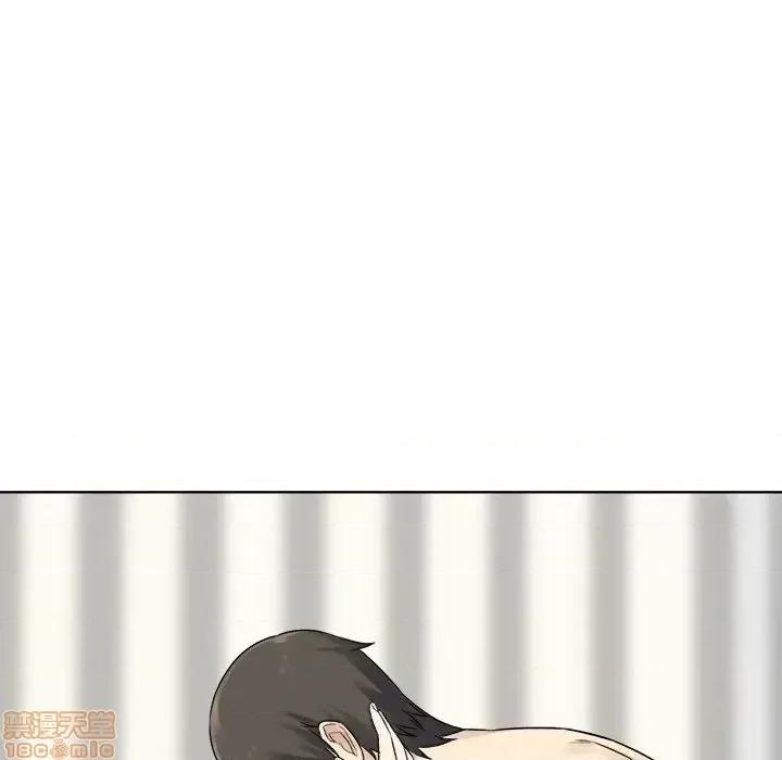 恶霸室友毋通来 恶霸室友毋通来 19 第113页