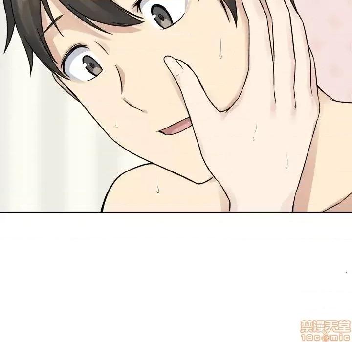 恶霸室友毋通来 恶霸室友毋通来 19 第116页