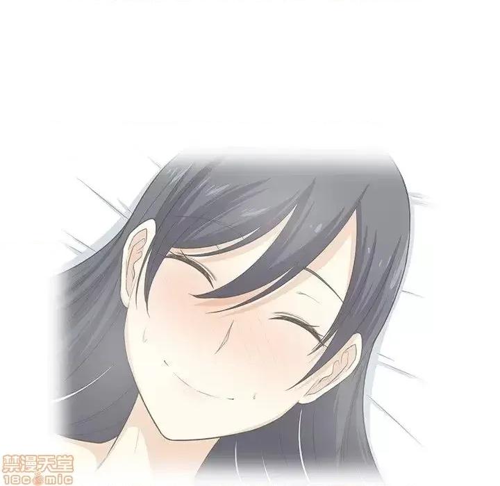 恶霸室友毋通来 恶霸室友毋通来 19 第122页