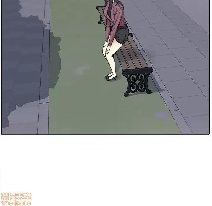 恶霸室友毋通来 恶霸室友毋通来 19 第138页