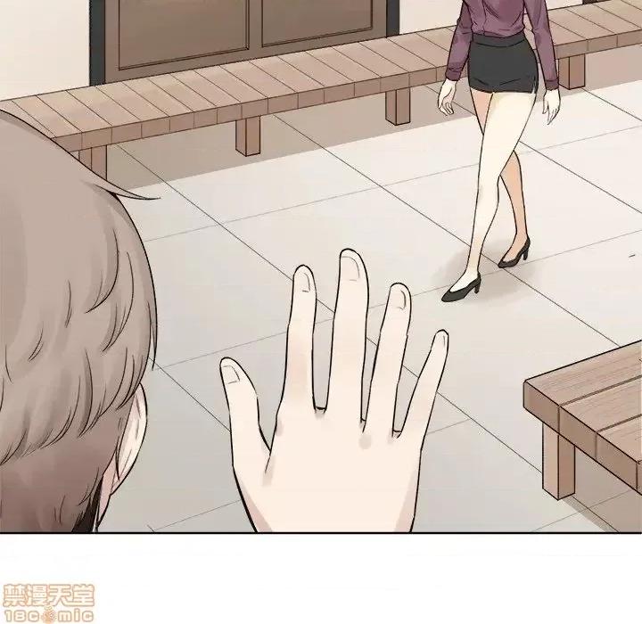 恶霸室友毋通来 恶霸室友毋通来 19 第149页