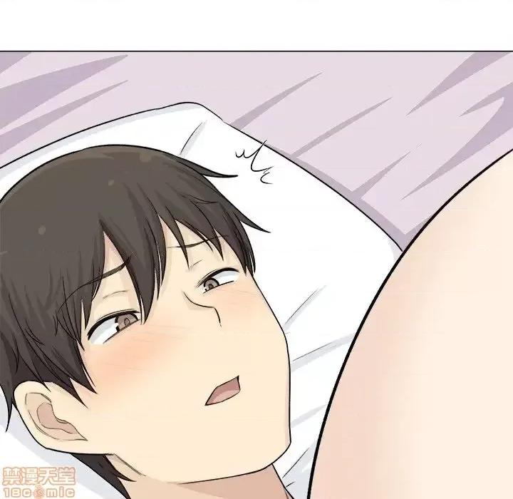 恶霸室友毋通来 恶霸室友毋通来 20 第66页