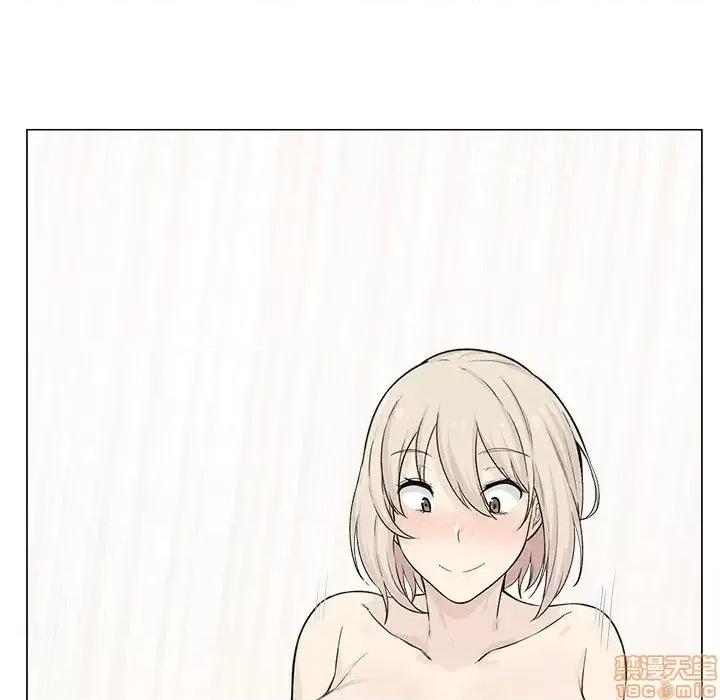 恶霸室友毋通来 恶霸室友毋通来 20 第86页
