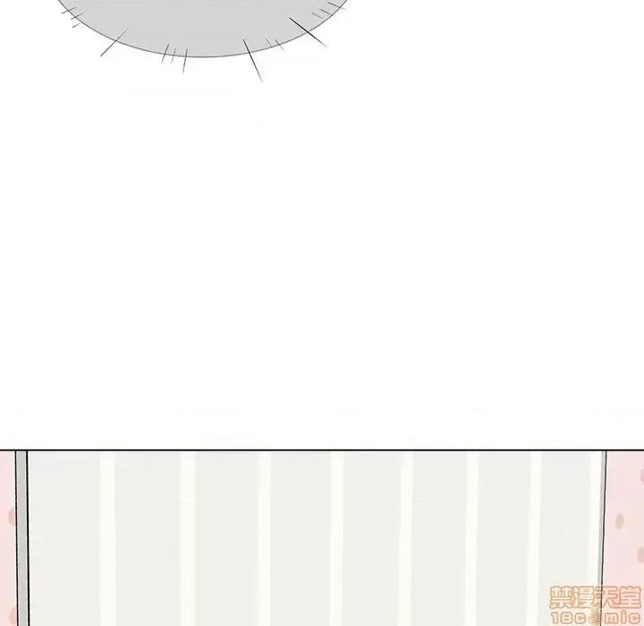 恶霸室友毋通来 恶霸室友毋通来 20 第100页