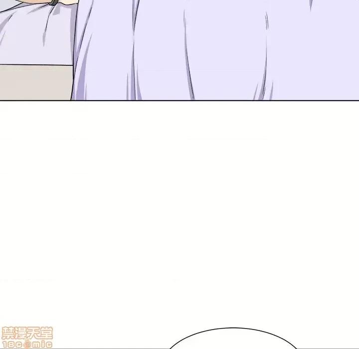恶霸室友毋通来 恶霸室友毋通来 21 第40页