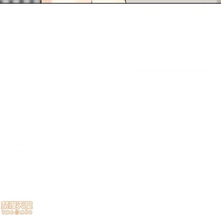 恶霸室友毋通来 恶霸室友毋通来 22 第53页