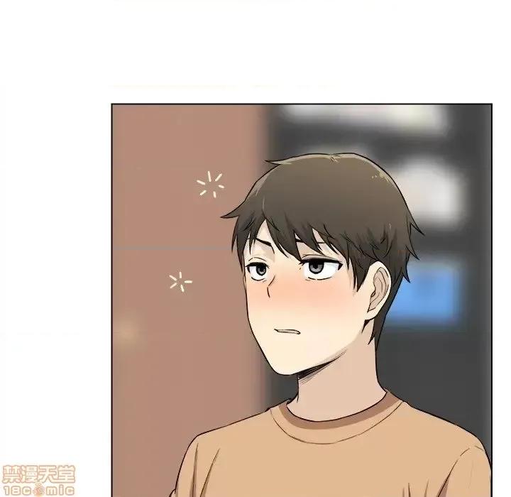 恶霸室友毋通来 恶霸室友毋通来 22 第55页