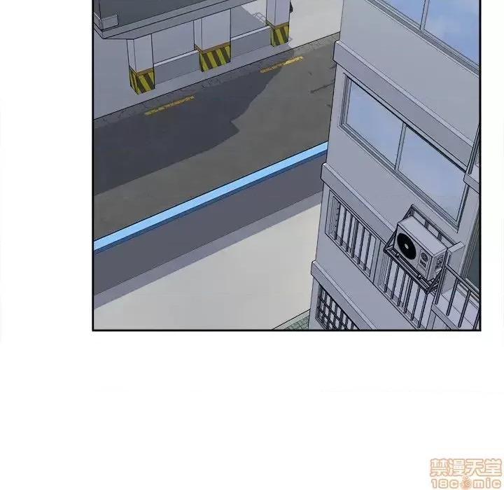 恶霸室友毋通来 恶霸室友毋通来 23 第68页