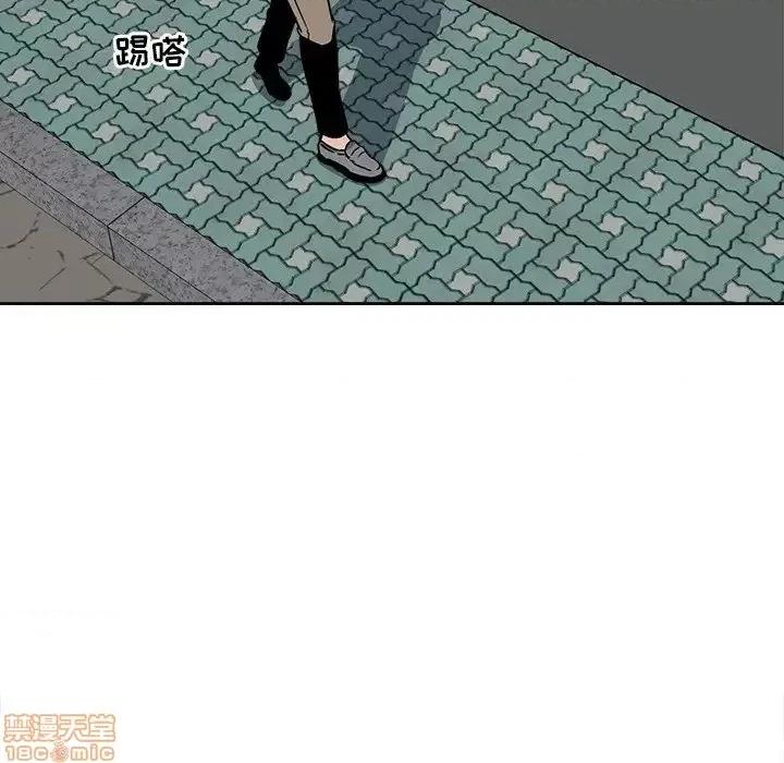 恶霸室友毋通来 恶霸室友毋通来 23 第127页