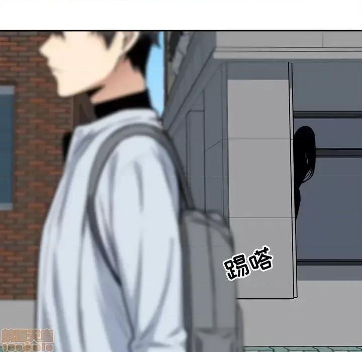 恶霸室友毋通来 恶霸室友毋通来 23 第128页