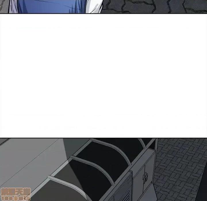 恶霸室友毋通来 恶霸室友毋通来 25 第24页