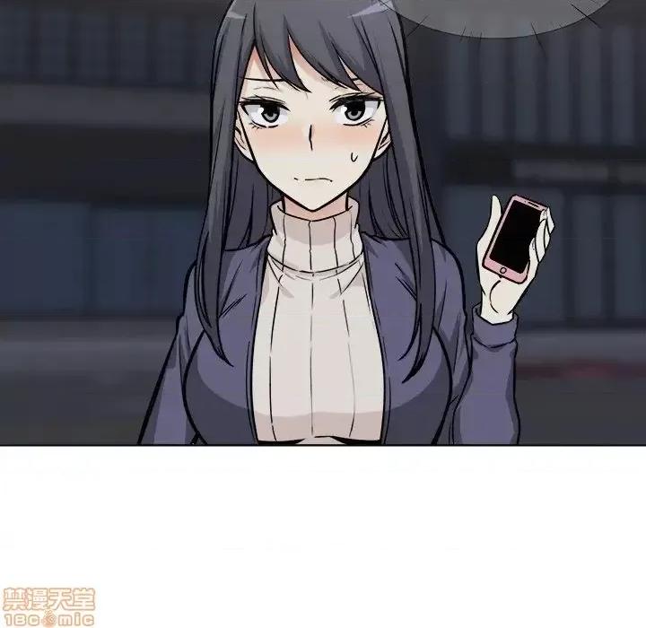 恶霸室友毋通来 恶霸室友毋通来 25 第66页