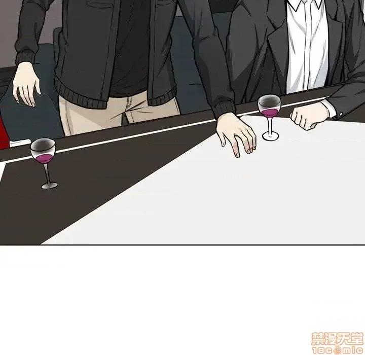 恶霸室友毋通来 恶霸室友毋通来 26 第25页