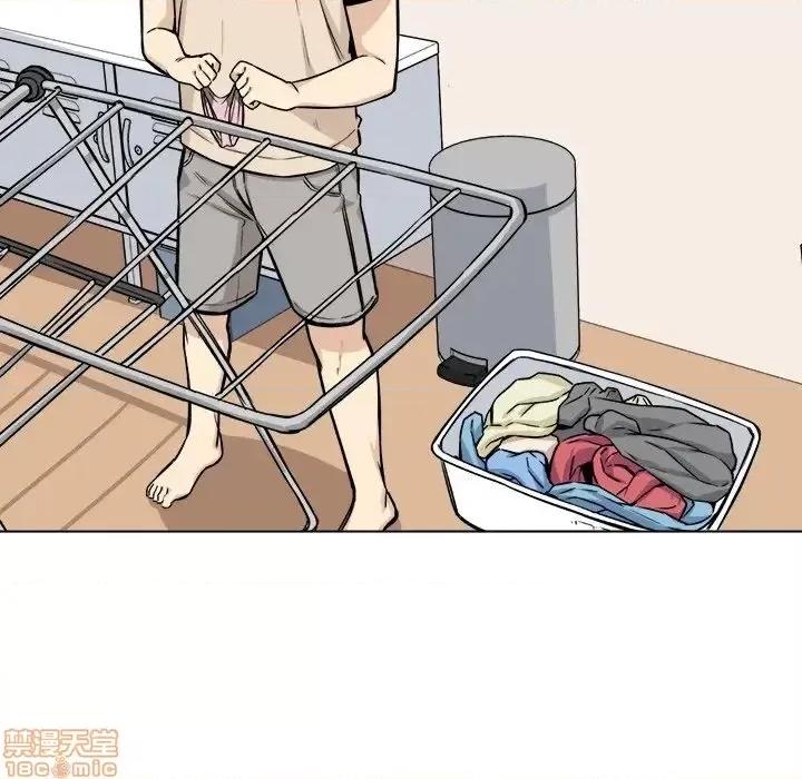 恶霸室友毋通来 恶霸室友毋通来 26 第77页