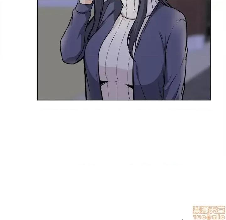 恶霸室友毋通来 恶霸室友毋通来 26 第97页