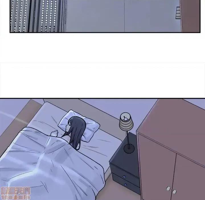 恶霸室友毋通来 恶霸室友毋通来 29 第108页
