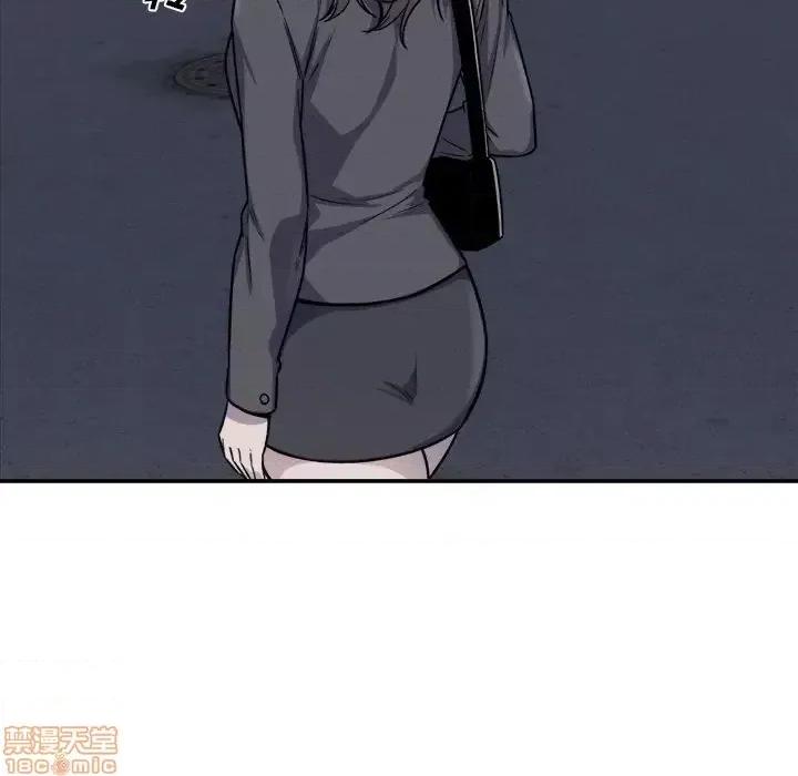 恶霸室友毋通来 恶霸室友毋通来 31 第31页