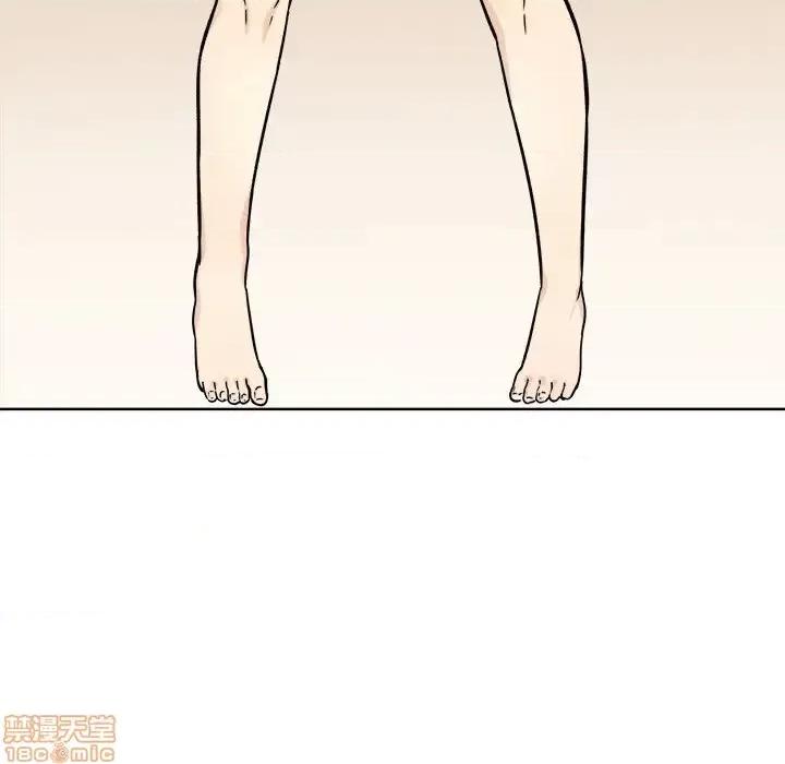 恶霸室友毋通来 恶霸室友毋通来 33 第64页
