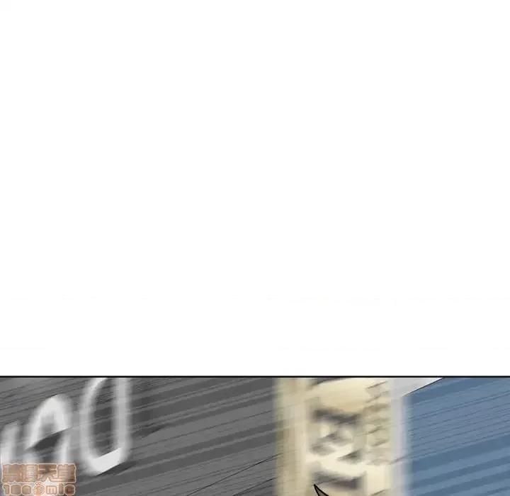 恶霸室友毋通来 恶霸室友毋通来 33 第91页