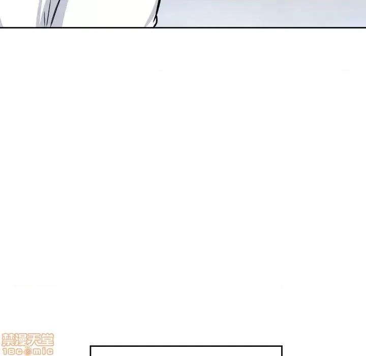 恶霸室友毋通来 恶霸室友毋通来34 第24页