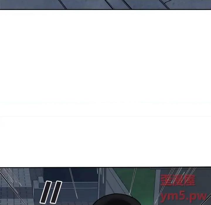 恶霸室友毋通来 最惨房东并不惨第 37 话 第18页