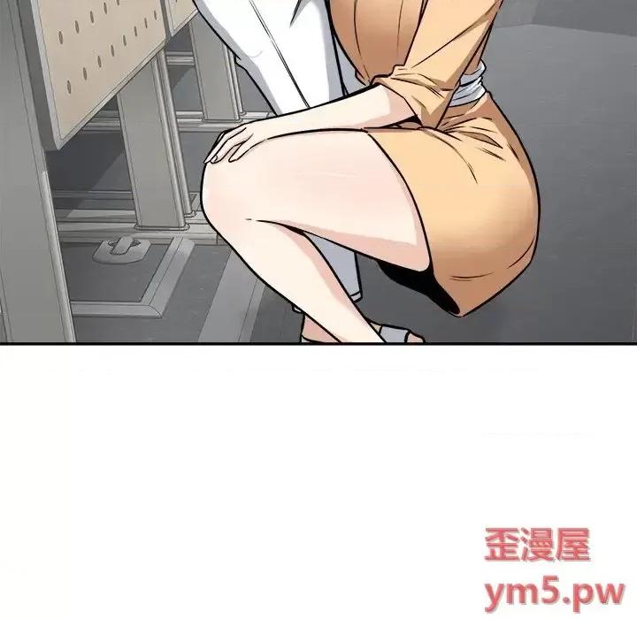 恶霸室友毋通来 最惨房东并不惨第 38 话 第58页