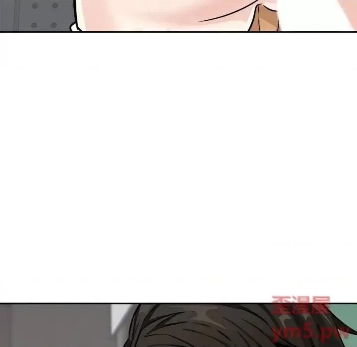 恶霸室友毋通来 最惨房东并不惨第 39 话 第23页
