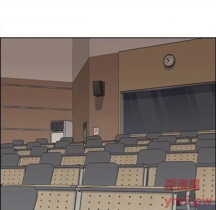 恶霸室友毋通来 最惨房东并不惨第 39 话 第37页