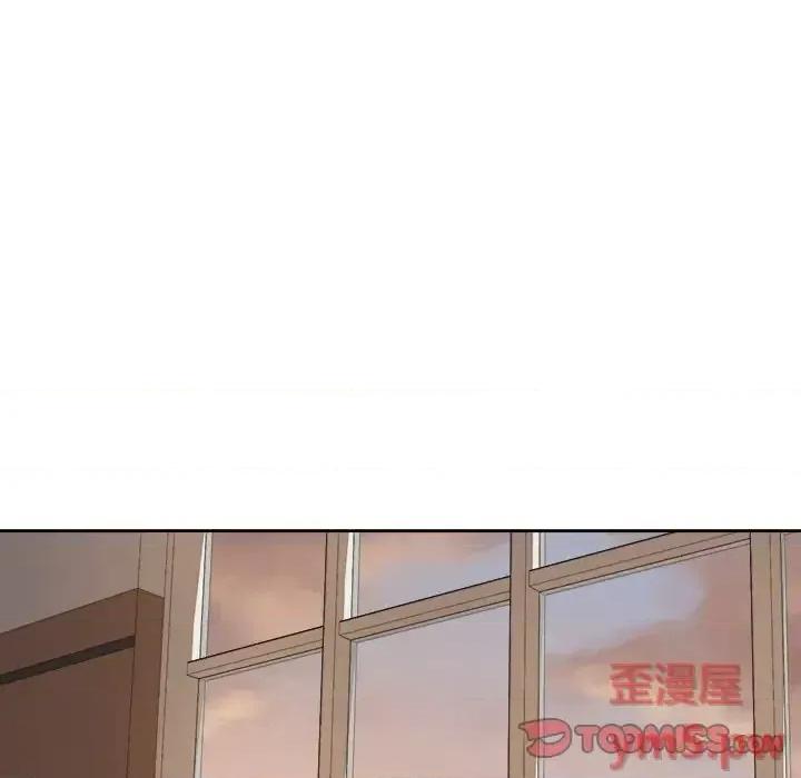 恶霸室友毋通来 最惨房东并不惨第 39 话 第87页