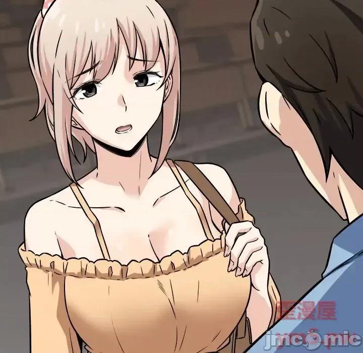 恶霸室友毋通来 最惨房东并不惨第 39 话 第100页