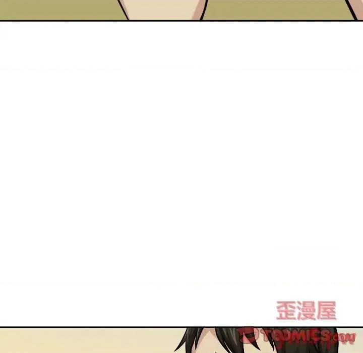 恶霸室友毋通来 最惨房东并不惨第 39 话 第111页