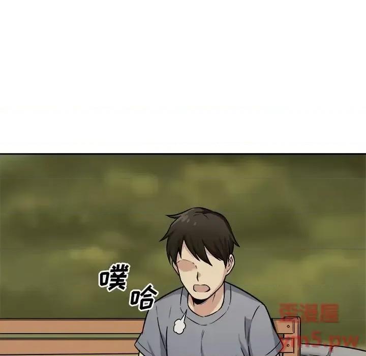 恶霸室友毋通来 最惨房东并不惨第 39 话 第113页