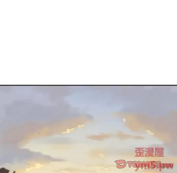 恶霸室友毋通来 最惨房东并不惨第 39 话 第117页