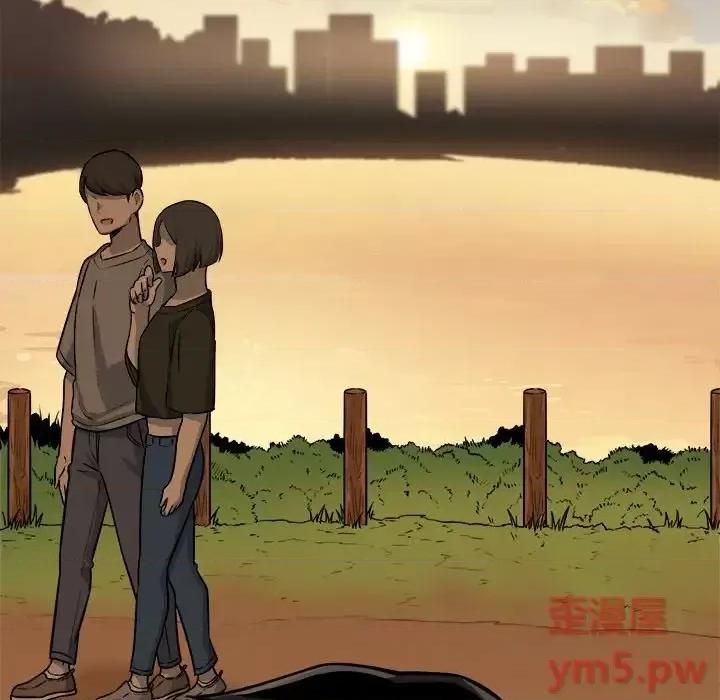 恶霸室友毋通来 最惨房东并不惨第 39 话 第118页