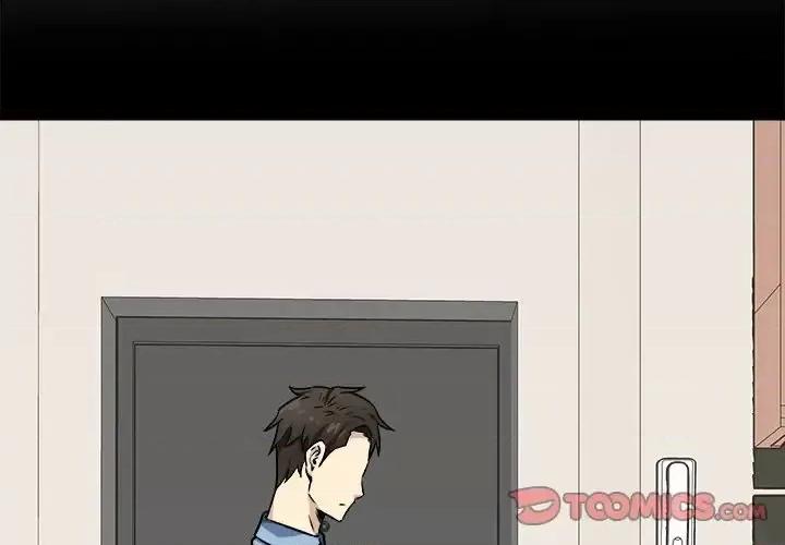 恶霸室友毋通来 最惨房东并不惨第 40 话 第3页