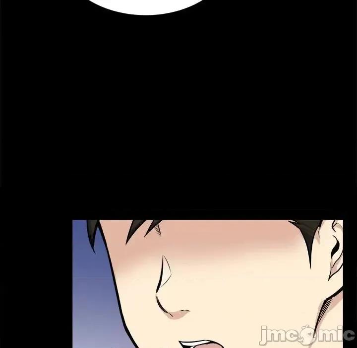 恶霸室友毋通来 最惨房东并不惨第 40 话 第10页