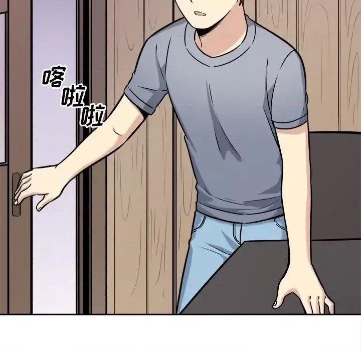 恶霸室友毋通来 最惨房东并不惨第 40 话 第88页
