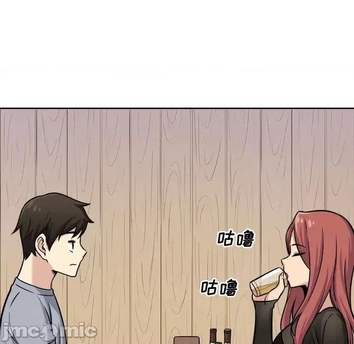 恶霸室友毋通来 最惨房东并不惨第 40 话 第100页