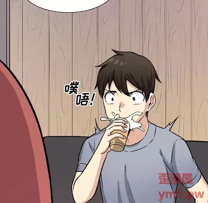 恶霸室友毋通来 最惨房东并不惨第 40 话 第121页