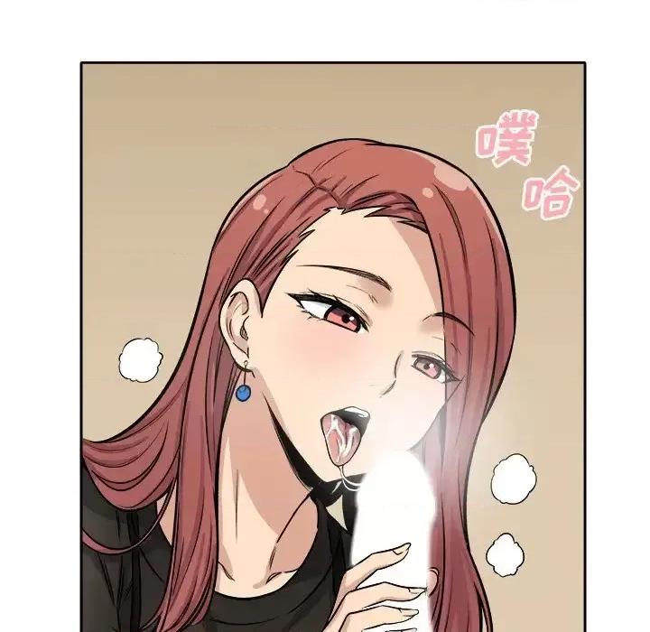 恶霸室友毋通来 最惨房东并不惨第 41 话 第32页