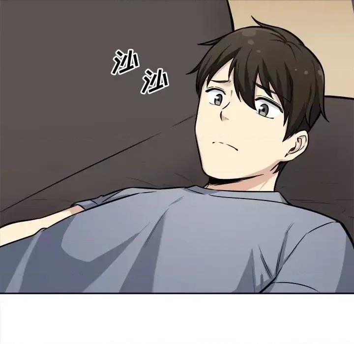 恶霸室友毋通来 最惨房东并不惨第 41 话 第49页