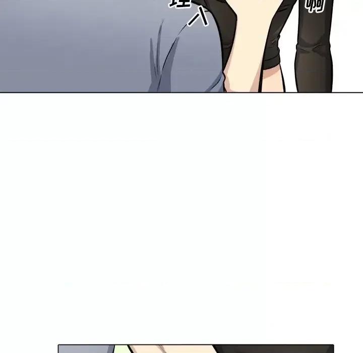恶霸室友毋通来 最惨房东并不惨第 41 话 第76页