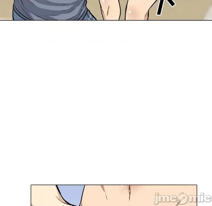 恶霸室友毋通来 最惨房东并不惨第 41 话 第80页