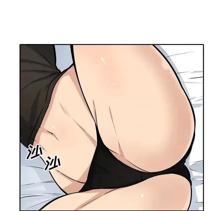 恶霸室友毋通来 最惨房东并不惨第 41 话 第96页