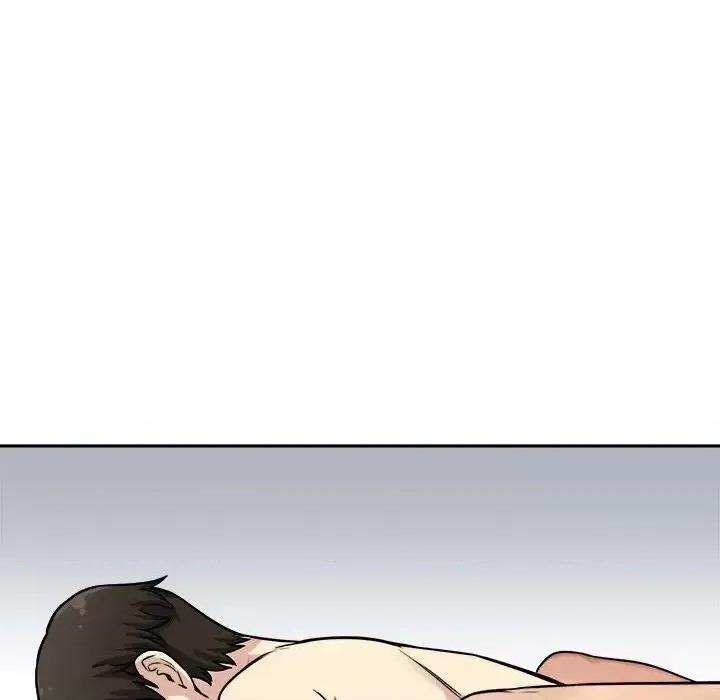 恶霸室友毋通来 最惨房东并不惨第 42 话 第41页