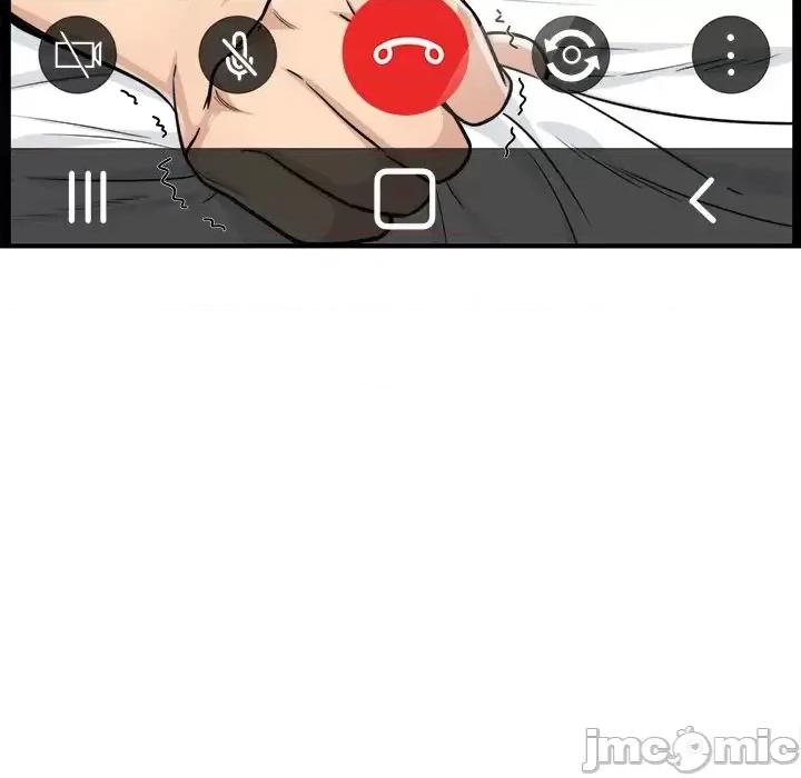 恶霸室友毋通来 最惨房东并不惨第 43 话 第95页
