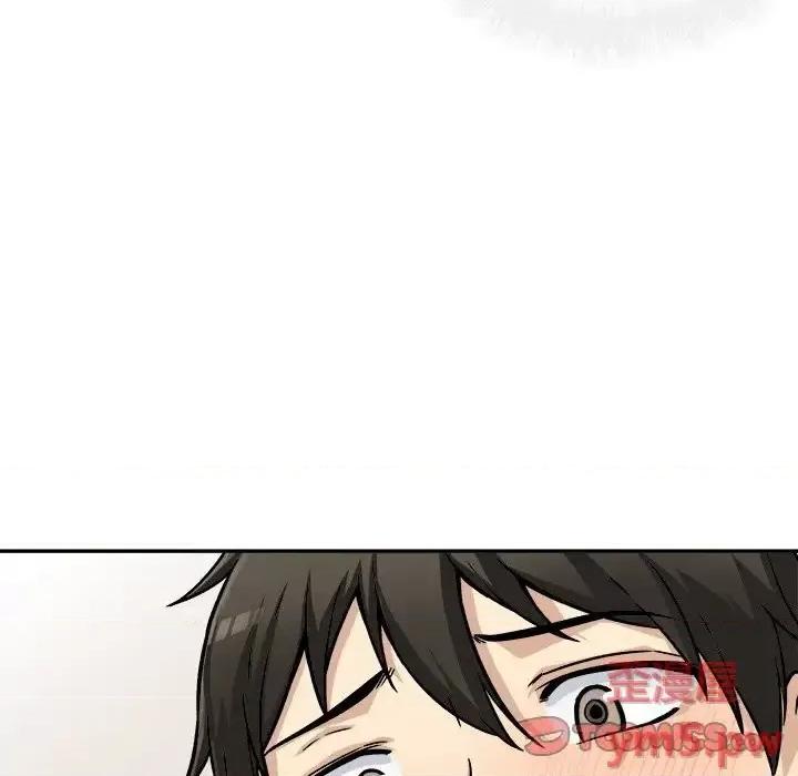 恶霸室友毋通来 最惨房东并不惨第 44 话 第123页